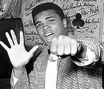 Muhammad Ali Muhammad Ali