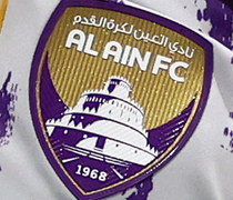 Al Ain FC Signed Memorabilia