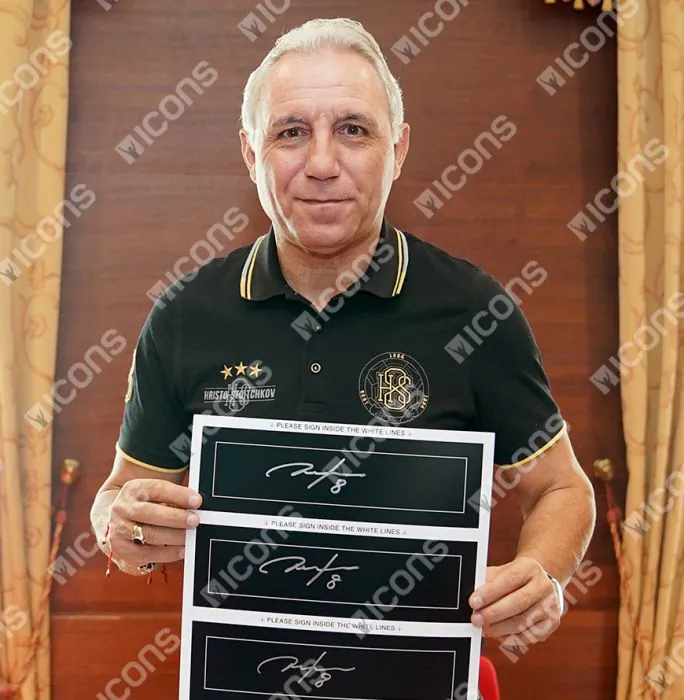 Hristo Stoichkov Signed Plaque and Photo Frame: FC Barcelona Legend