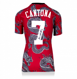 レア盤 / ash KUNG FU / Cantona / マンU Man U $_57.JPG?set_id=880000500F