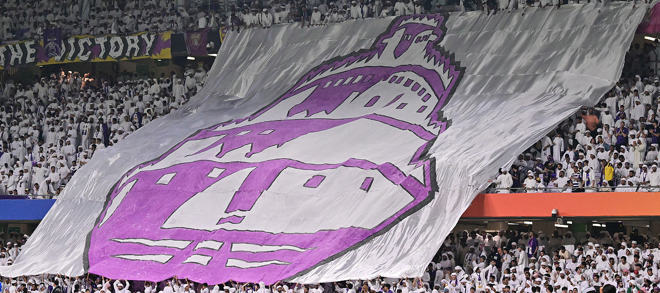 Al Ain FC