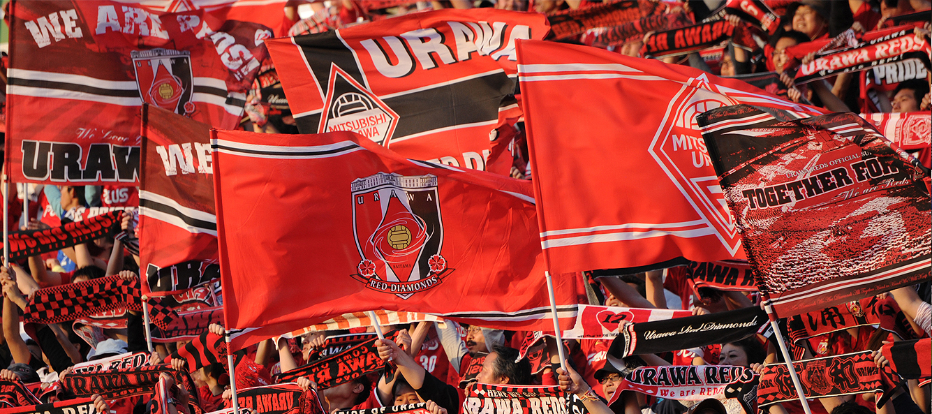 Urawa Red Diamonds